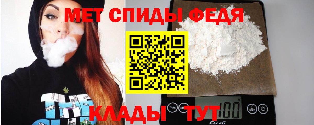 АМФ VHQ Когалым