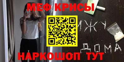 наркотики Конаково