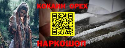 винт Комсомольск-на-Амуре