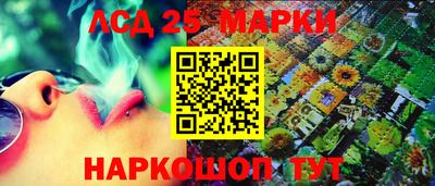 наркотики Конаково