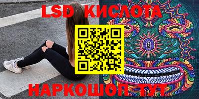 наркотики Конаково