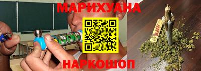 наркотики Конаково