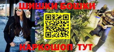 наркотики Конаково