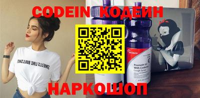 крисы Коммунар