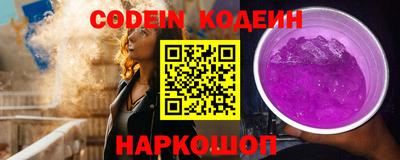 крисы Коммунар