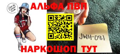 крисы Коммунар