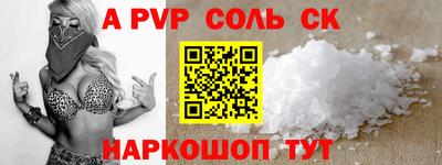 крисы Коммунар