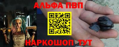 крисы Коммунар