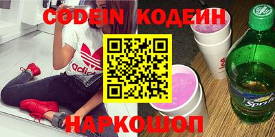 крисы Коммунар