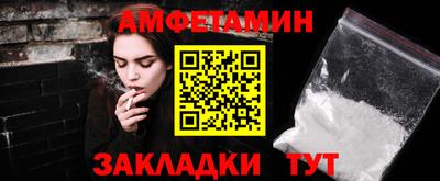 наркотики Конаково