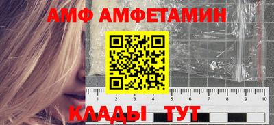 наркотики Конаково