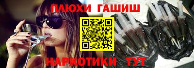 крисы Коммунар