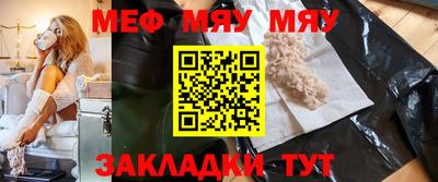 крисы Коммунар