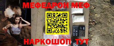 крисы Коммунар